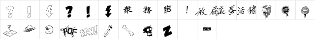DammnedDingbats Initials Character Map DammnedDingbats Initials Character Map