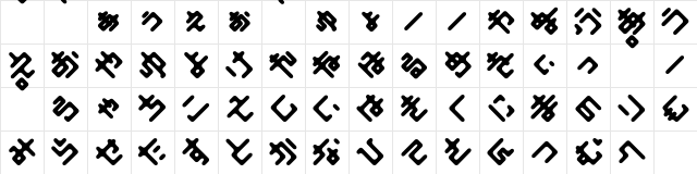 Elekitel Regular Character Map