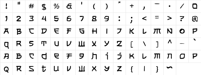 Shikamaru Regular Character Map