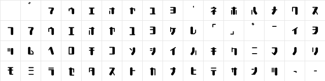 TYPEOUT2097KAT Regular Character Map