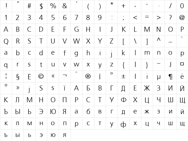 AG Foreigner Light-Plain Medium Character Map