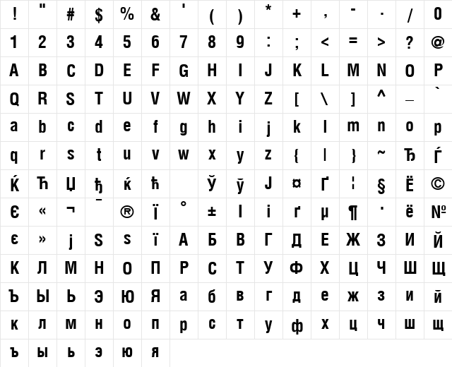 AGLettericaCondensed Bold Character Map