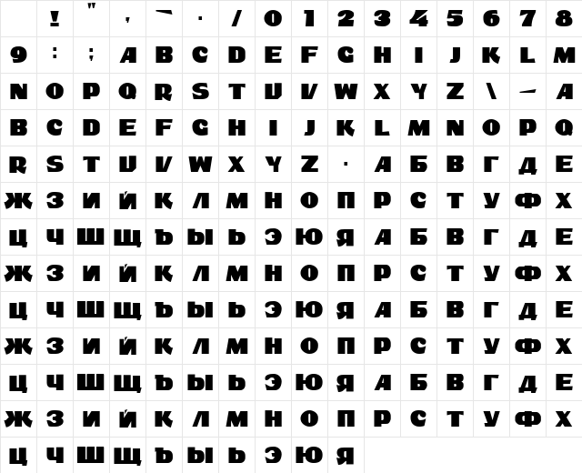 DS ShowBill Regular Character Map DS ShowBill Regular Character Map