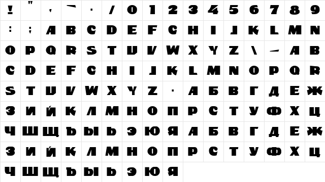 DS ShowBill Regular Character Map