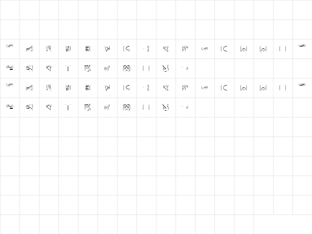 Alien 1 Plain Character Map