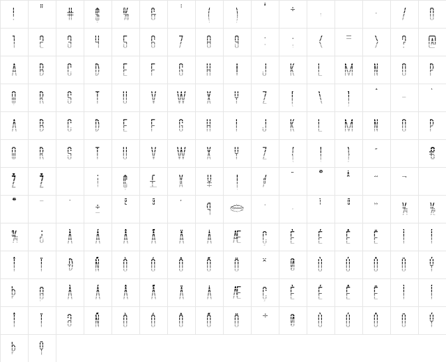 Alien League II Gradient Bold Bold Character Map
