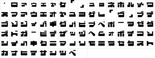 EjectJap LowerPhat Character Map