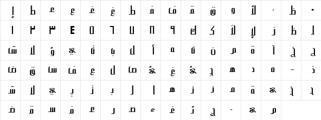 ALW Cool Alsalam. Normal Character Map