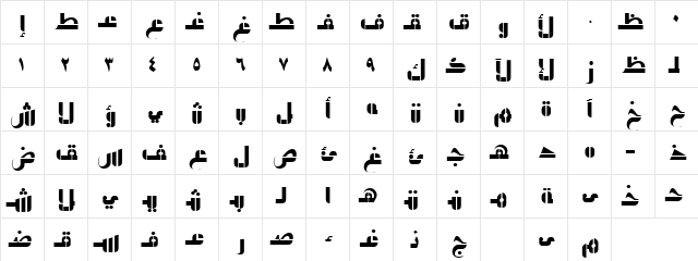 ALW Cool Hashimy. Normal Character Map