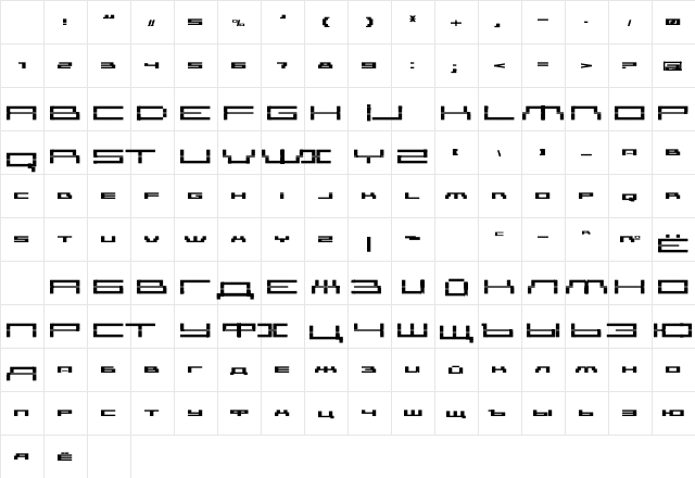 AmazXakep Regular Character Map AmazXakep Regular Character Map