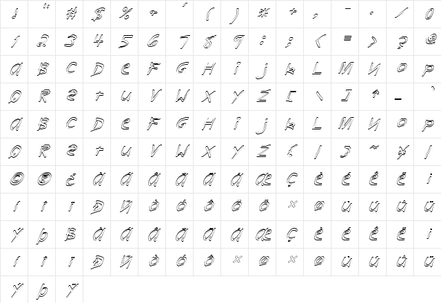 FZ HAND 11 HOLLOW ITALIC Normal Character Map