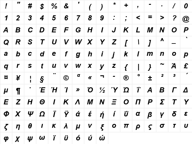 Arial Greek Bold Inclined Character Map