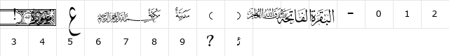 Al_Mushaf Regular Character Map