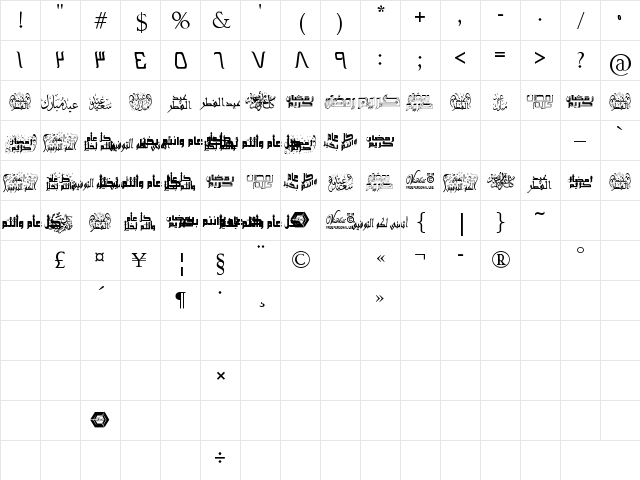 Arabic Greetings Regular Character Map Arabic Greetings Regular Character Map