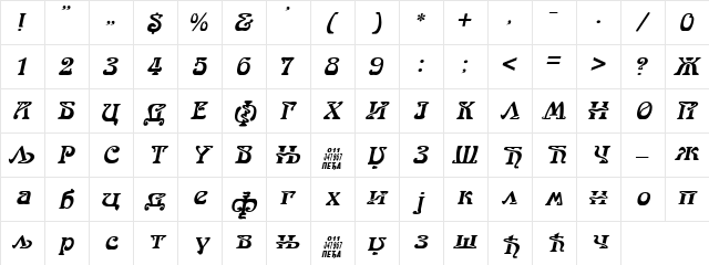 C_Arabia Italic Character Map