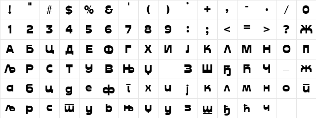 C_Cuckoo Regular Character Map