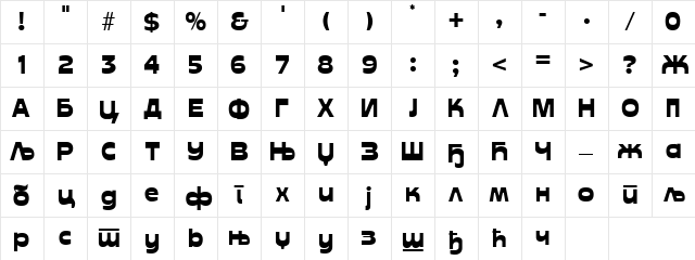 C_Cuckoo Regular Character Map C_Cuckoo Regular Character Map