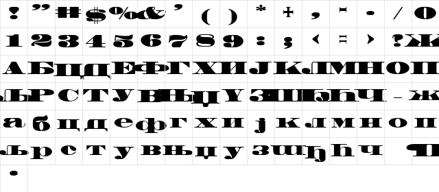 C_Madrone Normal Character Map C_Madrone Normal Character Map
