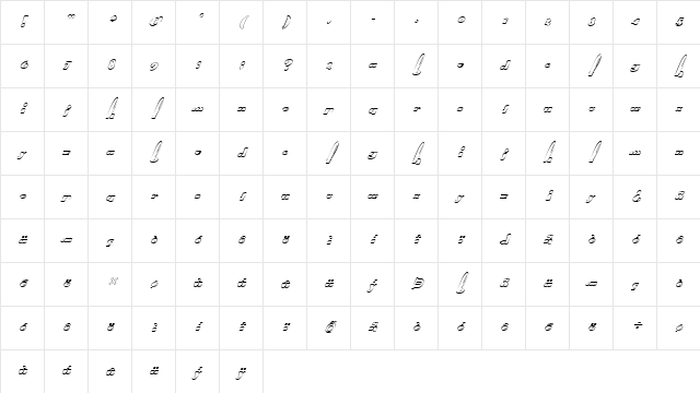 FZ UNIQUE 41 HOLLOW ITALIC Normal Character Map
