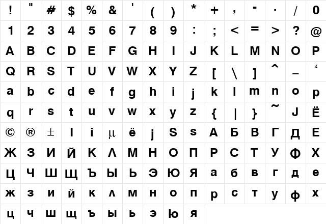 Hebar Bold Character Map