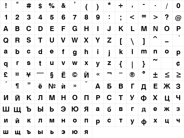 Hebar Bold Character Map Hebar Bold Character Map
