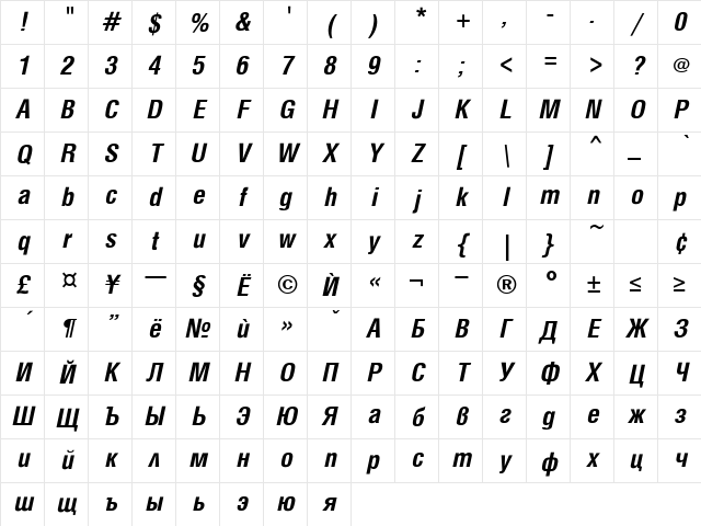 HebarCond Bold Italic Character Map
