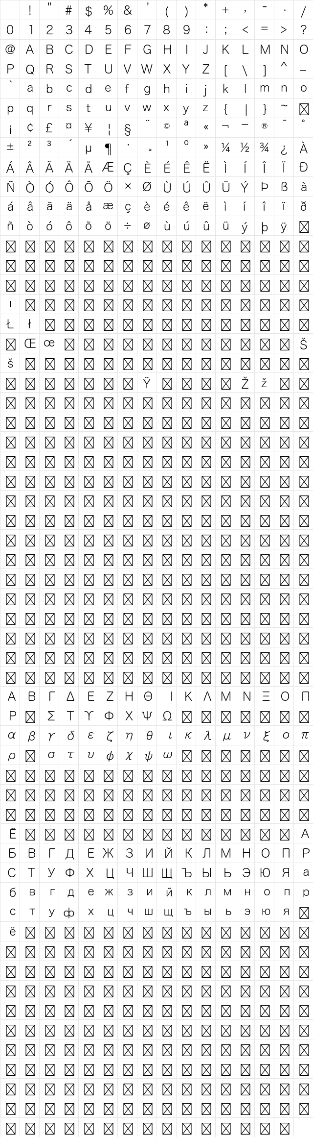Hiragino Maru Gothic Std W2 Character Map