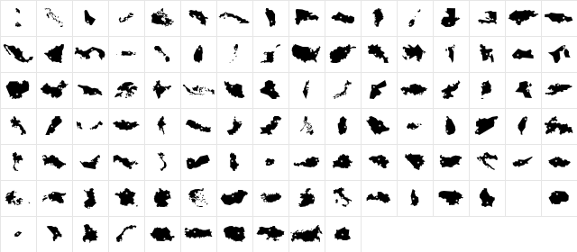 Mini Pics Global N Capital Character Map