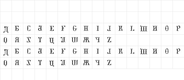 Kremlin Synod (Display Caps) Regular Character Map
