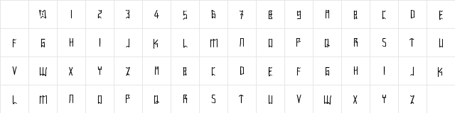 IntaglioPlains Regular Character Map IntaglioPlains Regular Character Map