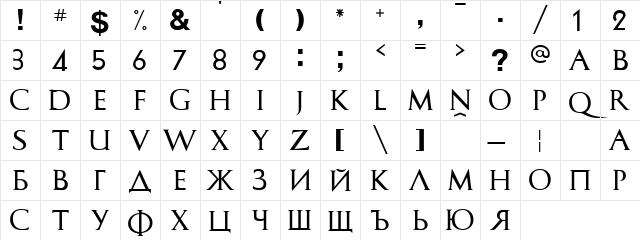 Monument NormalA Character Map
