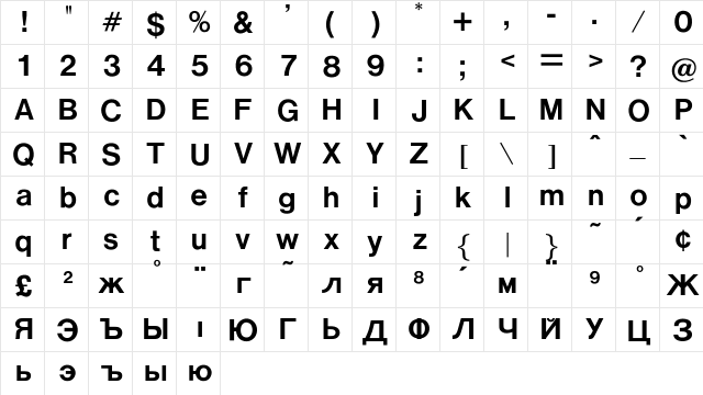 OPTIRussian-Gothic Regular Character Map OPTIRussian-Gothic Regular Character Map