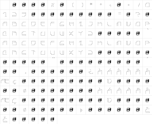 Paper Cube Light Character Map