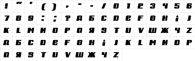 Russian Spring Bold Italic Character Map