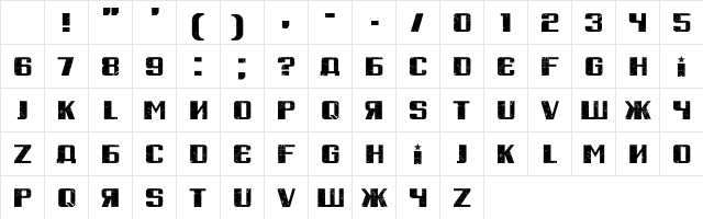 Russian Spring Grunged Regular Character Map