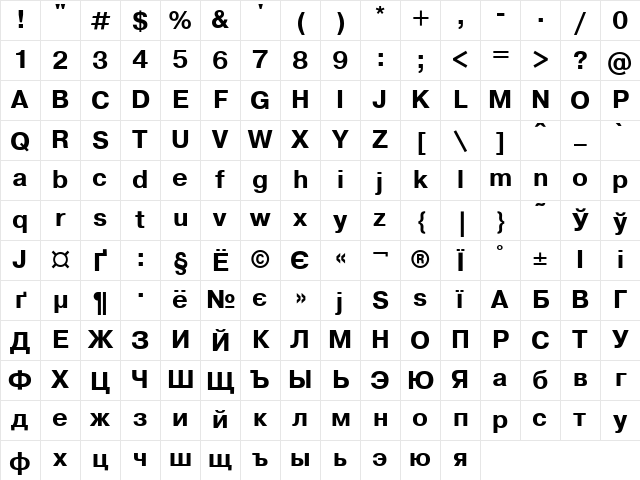 UkrainianPragmatica Bold Character Map