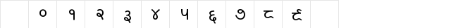 Noto Sans Kaithi Regular Character Map Noto Sans Kaithi Regular Character Map