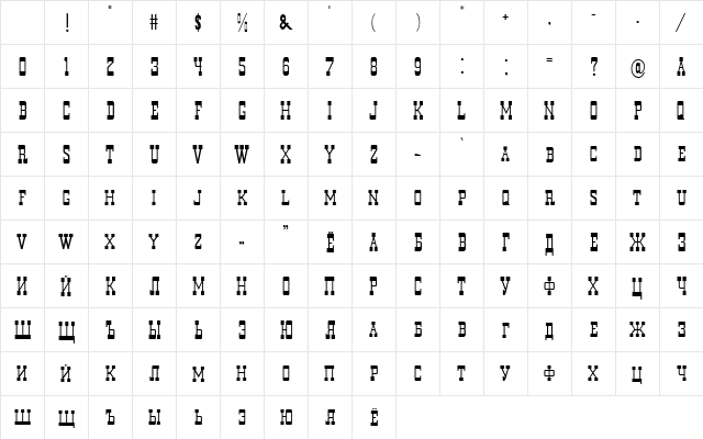 Decree Thin Regular Character Map