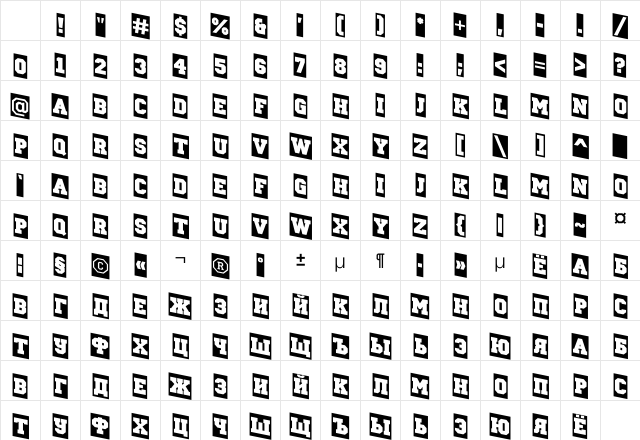 a_CampusCmDn Regular Character Map