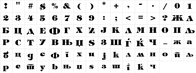 C_Tiffany-Heavy-Kir Bold Character Map