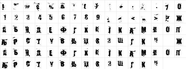 X_KillerAnts UltraBold Character Map