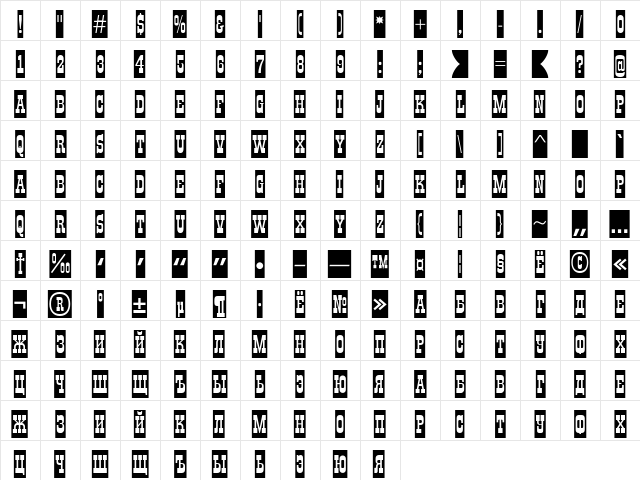 a_GildiaTitulSl Normal Character Map