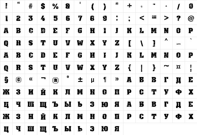 a_AssuanTitulStrDst Bold Character Map