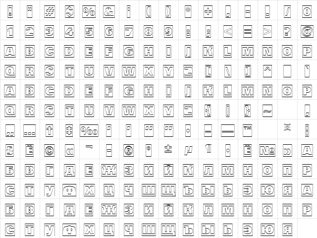 a_GroticTitulCmOtlHv Normal Character Map a_GroticTitulCmOtlHv Normal Character Map