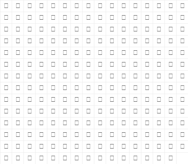 ECLECTIC Regular Character Map