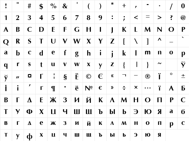 Optima Cyr Bold Character Map