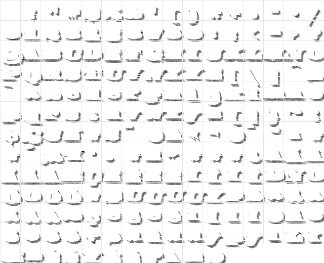FederalEighteen HShadow Character Map FederalEighteen HShadow Character Map