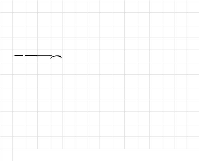 Mas Karebet Swash Regular Character Map Mas Karebet Swash Regular Character Map