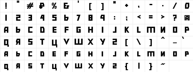 Bolshevik Bd Character Map