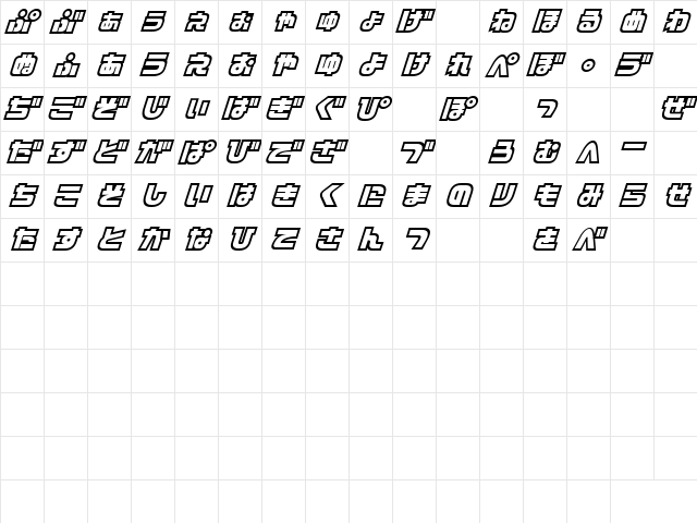 D3 Cosmism Hiragana Oblique Regular Character Map